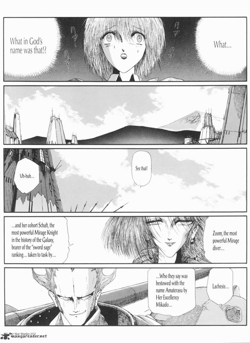 Five Star Monogatari 13 90