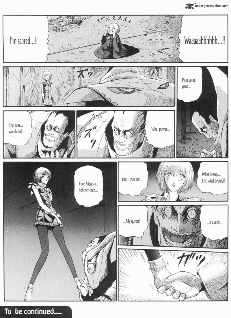 Five Star Monogatari 13 92