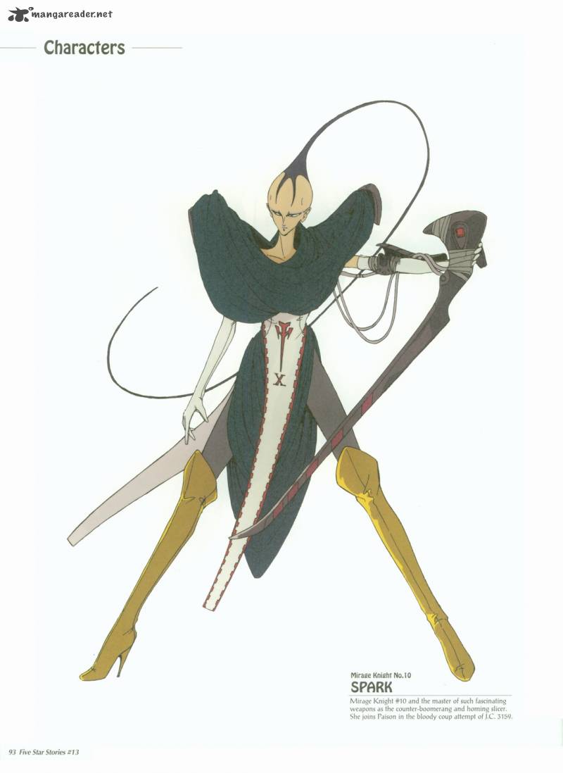 Five Star Monogatari 13 94