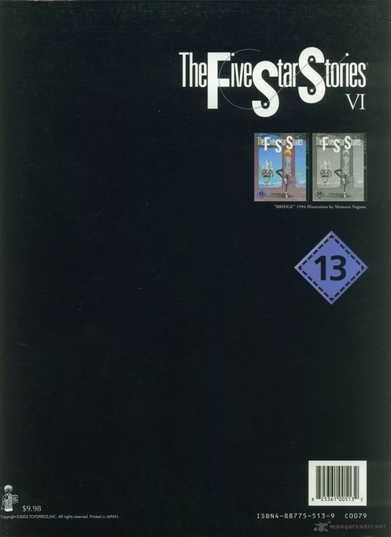 Five Star Monogatari 13 98