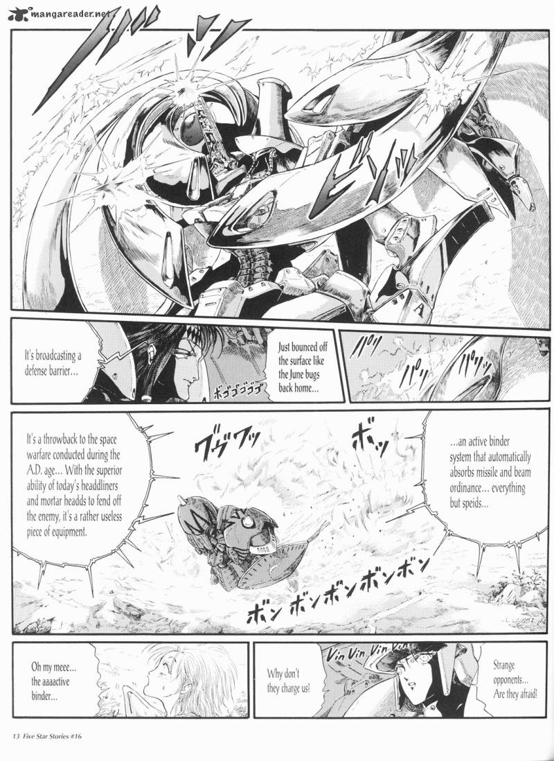Five Star Monogatari 16 14