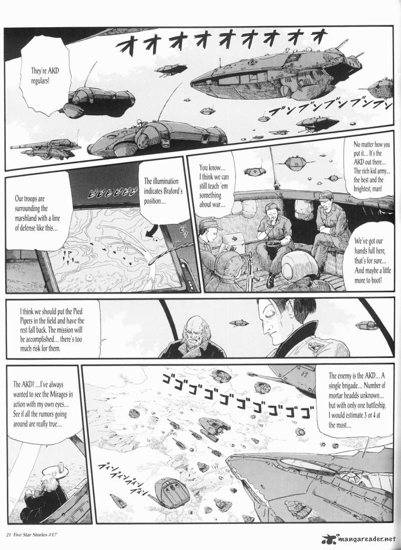 Five Star Monogatari 17 22