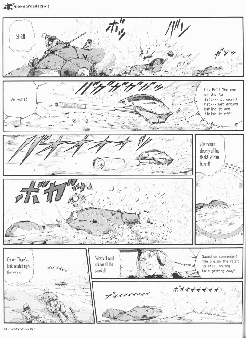 Five Star Monogatari 17 64