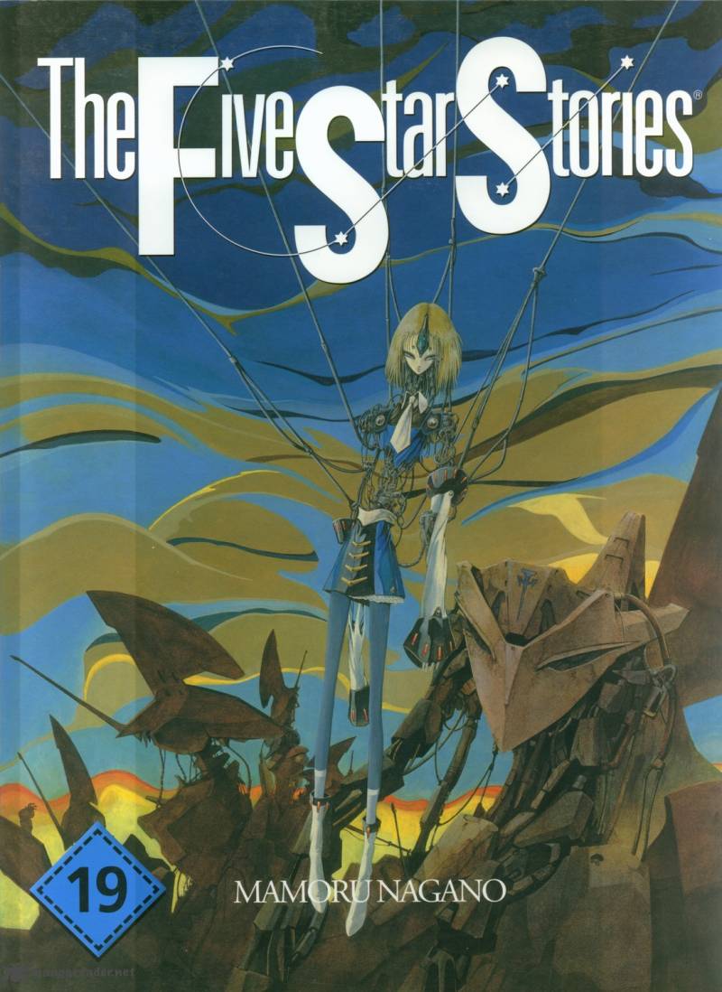 Five Star Monogatari 19 1