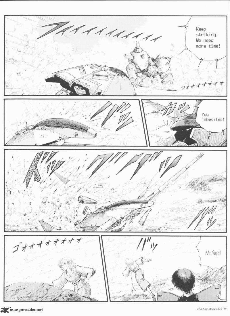 Five Star Monogatari 19 11