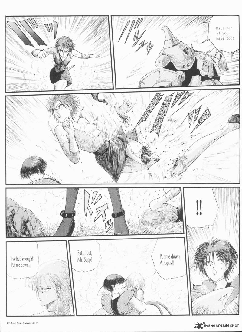 Five Star Monogatari 19 14
