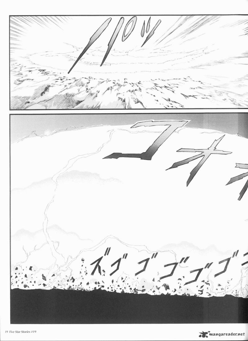 Five Star Monogatari 19 20