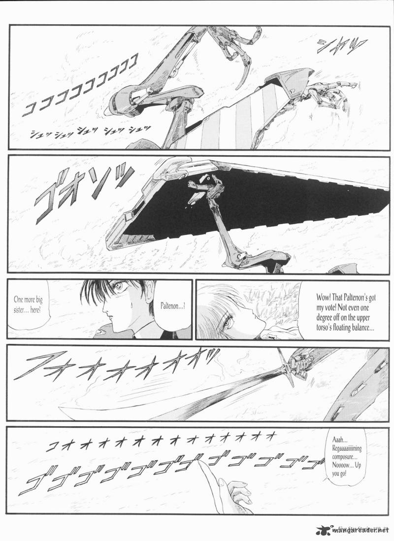 Five Star Monogatari 19 29