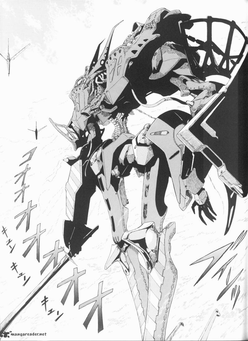 Five Star Monogatari 19 30