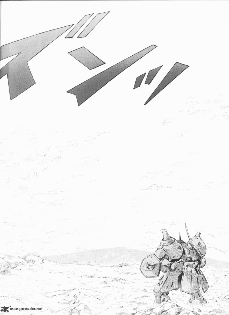 Five Star Monogatari 19 31