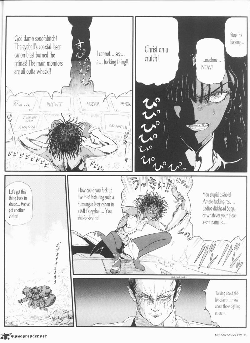 Five Star Monogatari 19 37