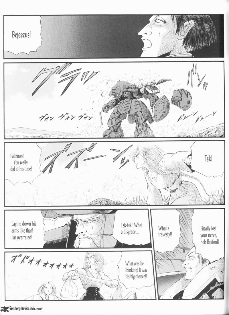 Five Star Monogatari 19 40