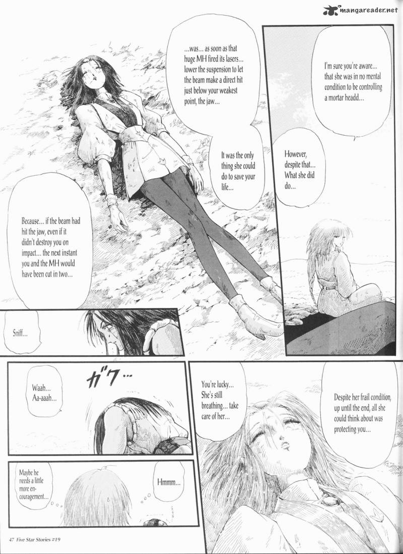 Five Star Monogatari 19 48