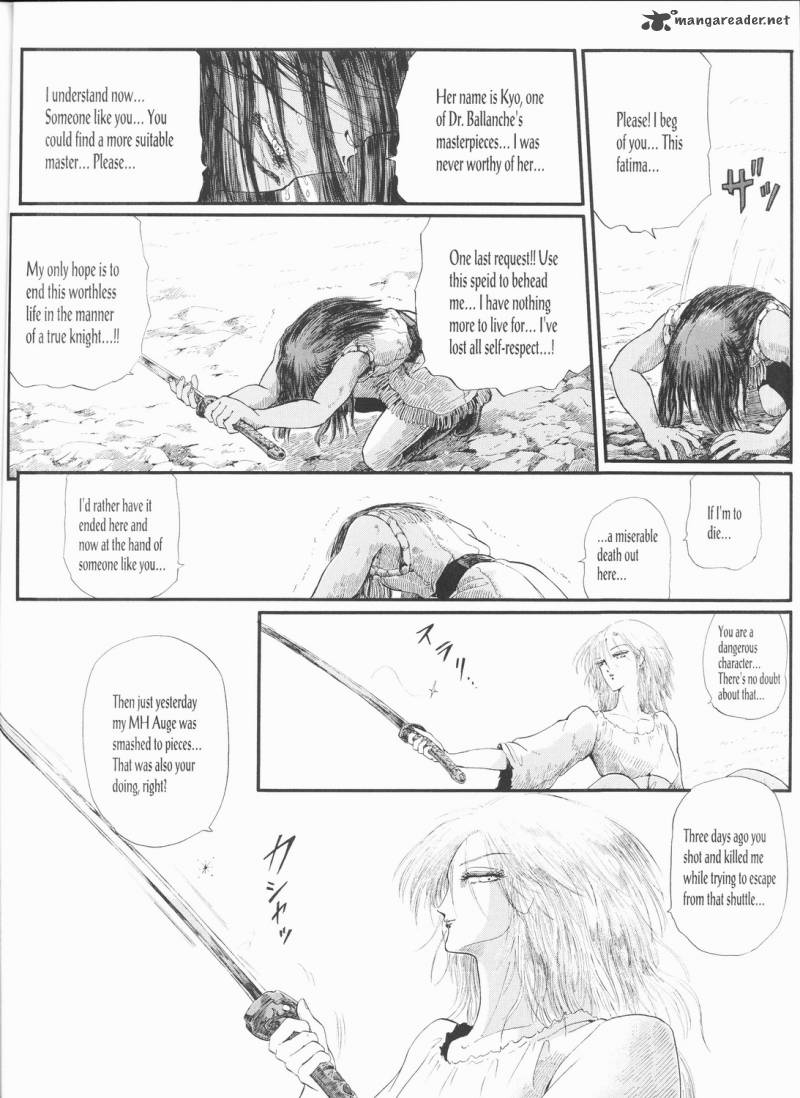 Five Star Monogatari 19 49