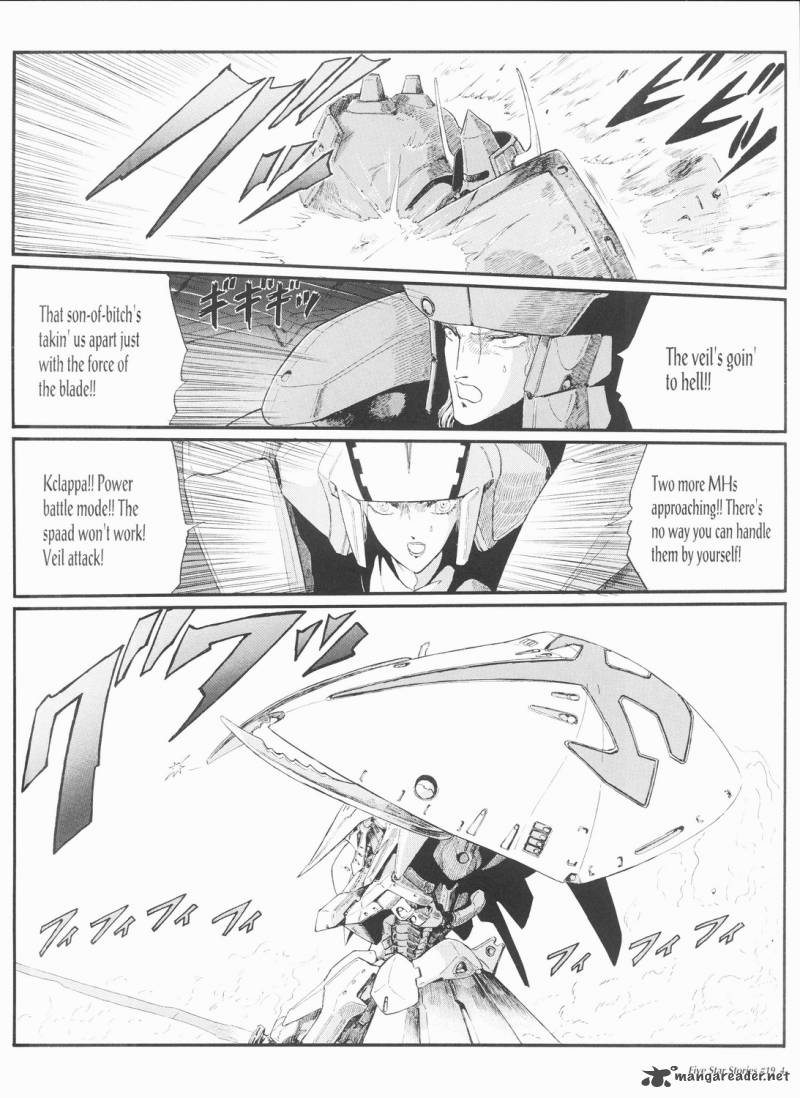 Five Star Monogatari 19 5
