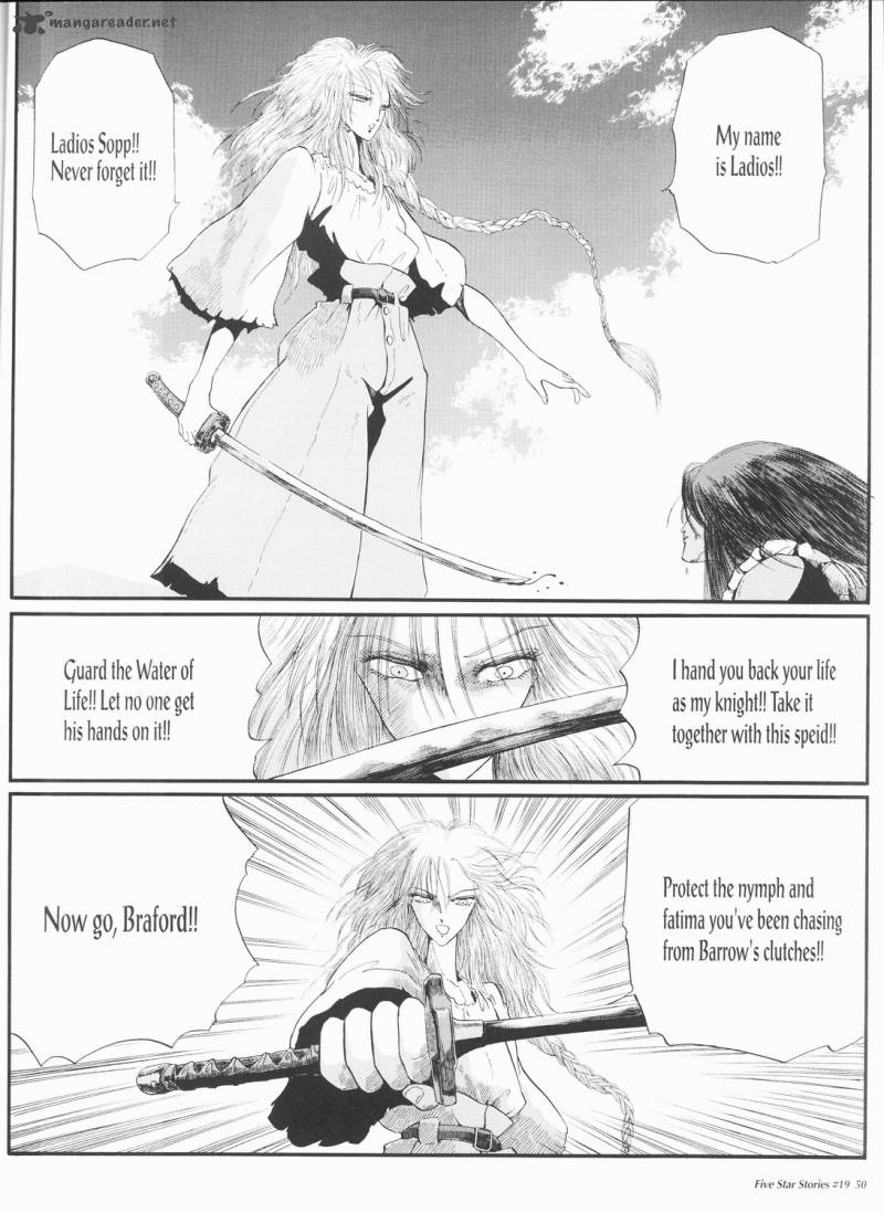 Five Star Monogatari 19 51