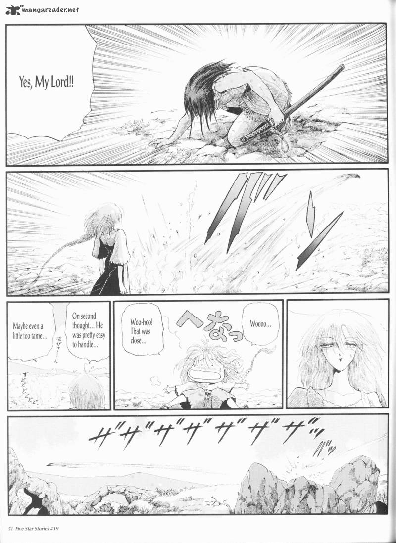 Five Star Monogatari 19 52