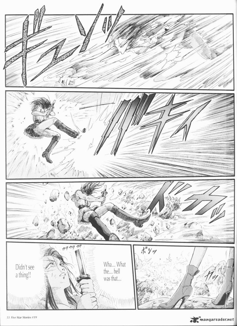 Five Star Monogatari 19 54