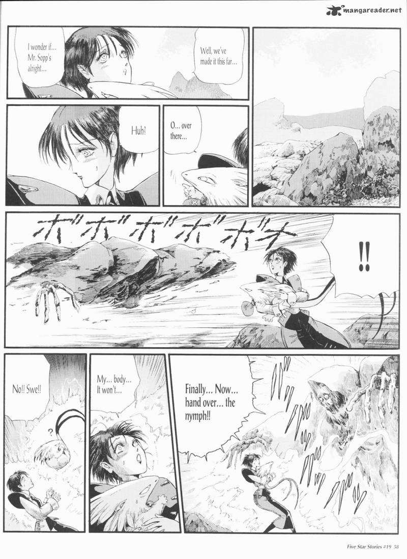 Five Star Monogatari 19 59