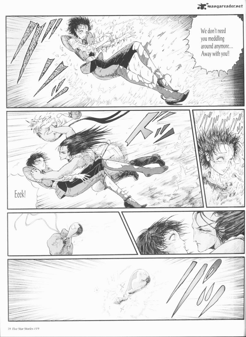 Five Star Monogatari 19 60
