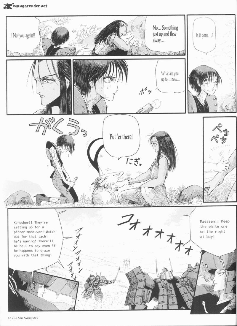 Five Star Monogatari 19 62