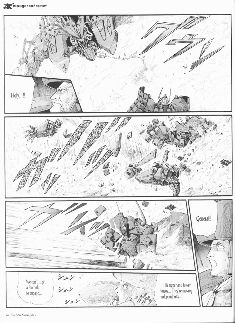 Five Star Monogatari 19 64