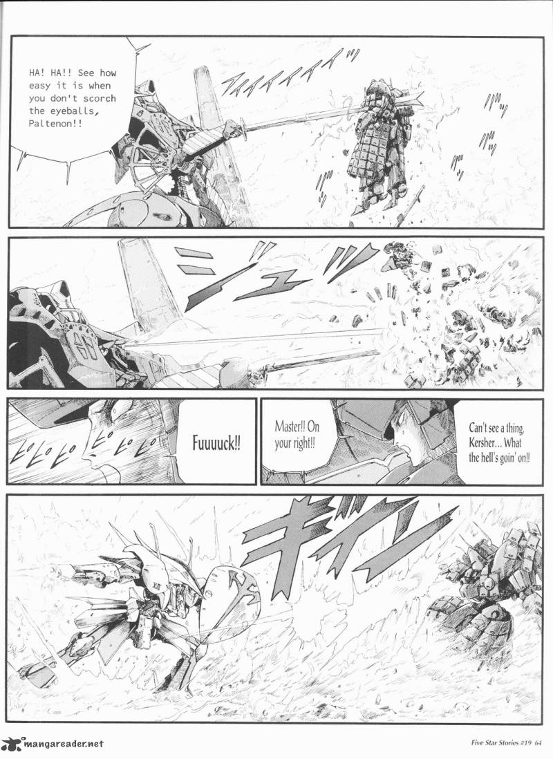 Five Star Monogatari 19 65