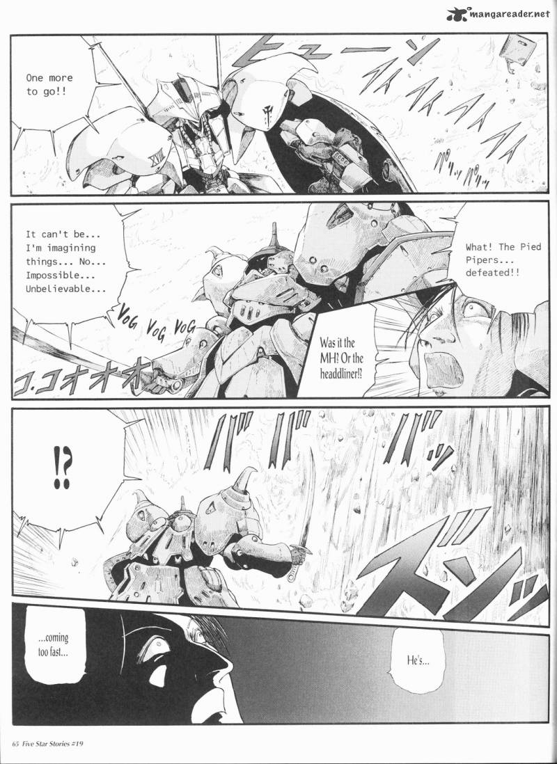 Five Star Monogatari 19 66