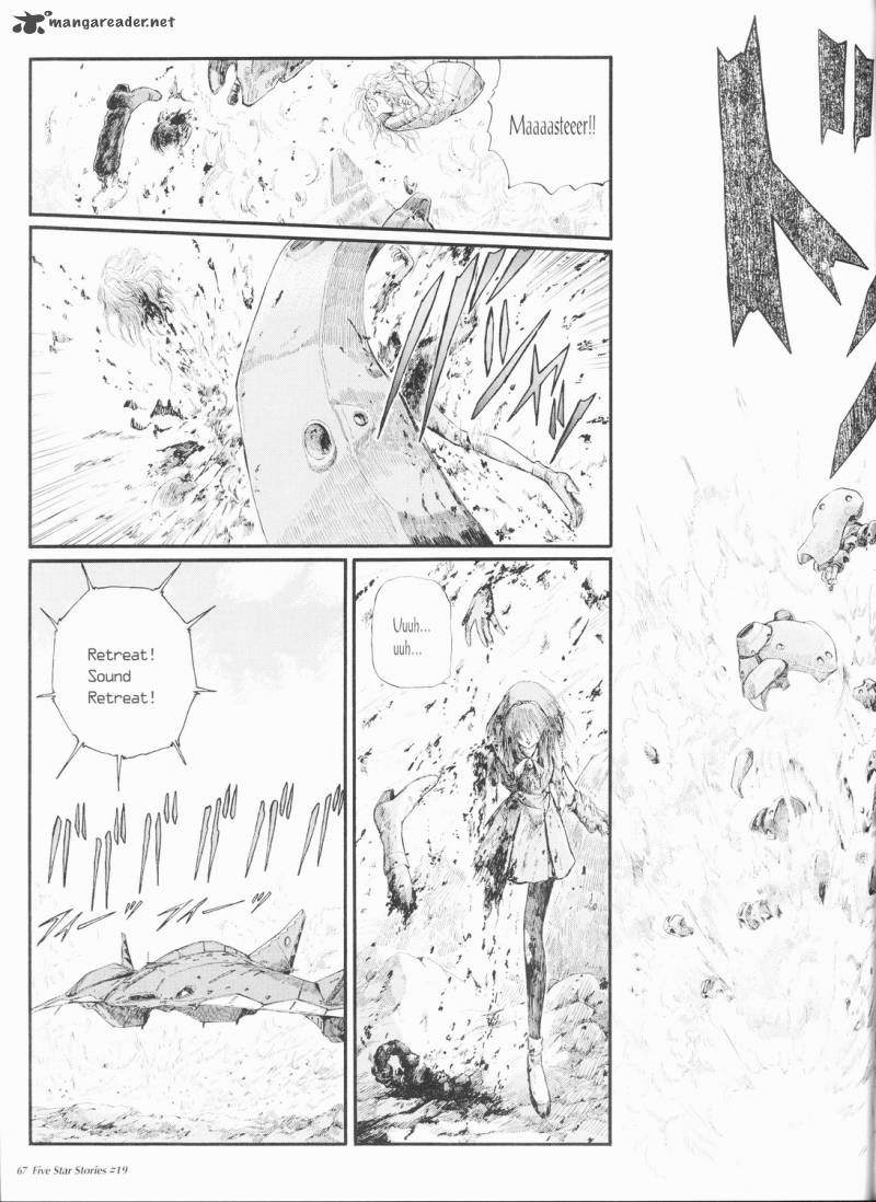Five Star Monogatari 19 68