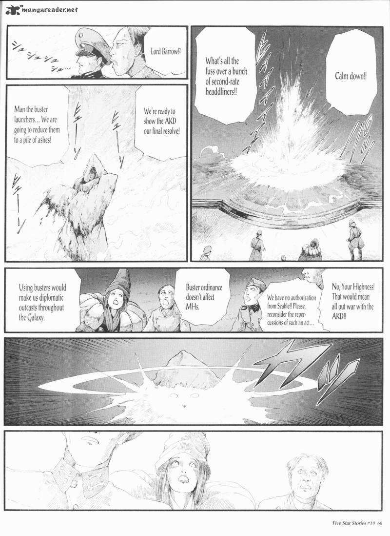 Five Star Monogatari 19 69