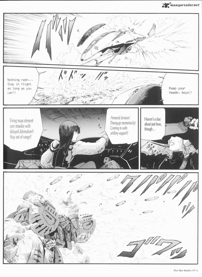 Five Star Monogatari 19 7