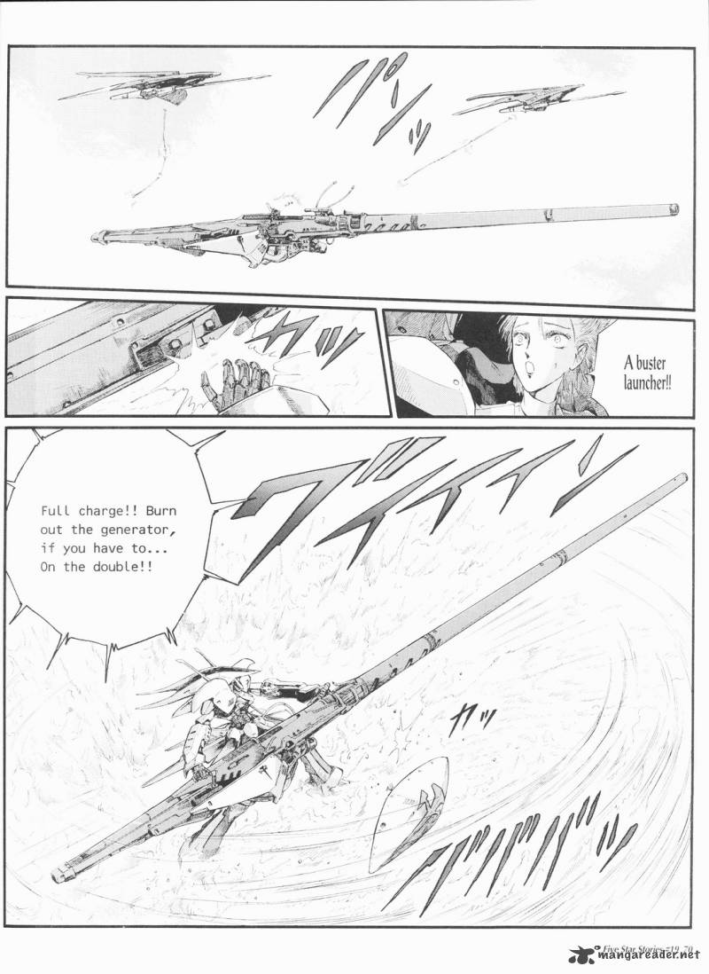 Five Star Monogatari 19 71