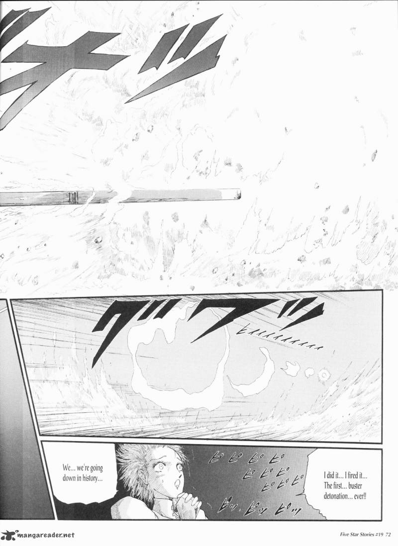 Five Star Monogatari 19 73