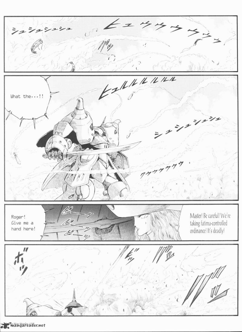 Five Star Monogatari 19 8