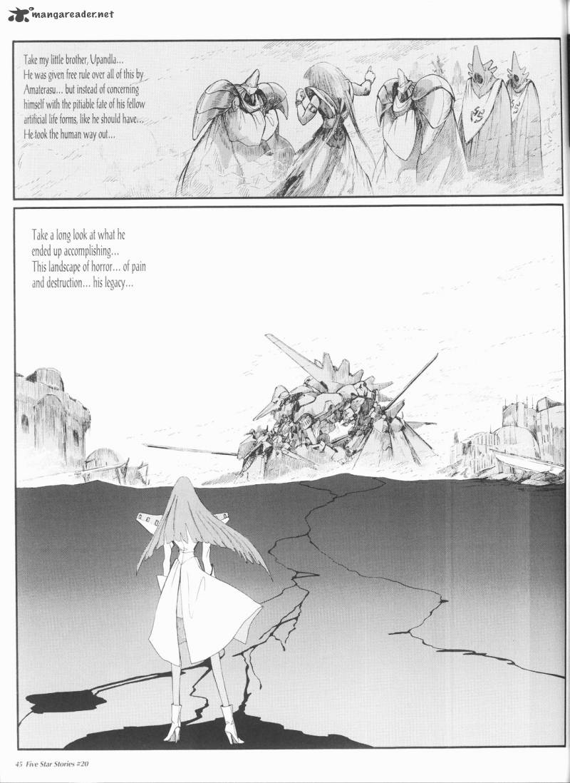 Five Star Monogatari 20 46