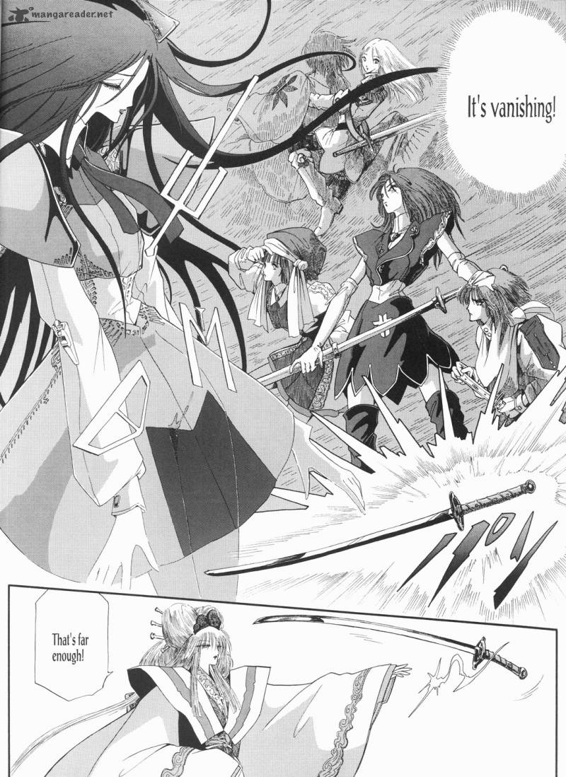 Five Star Monogatari 21 39