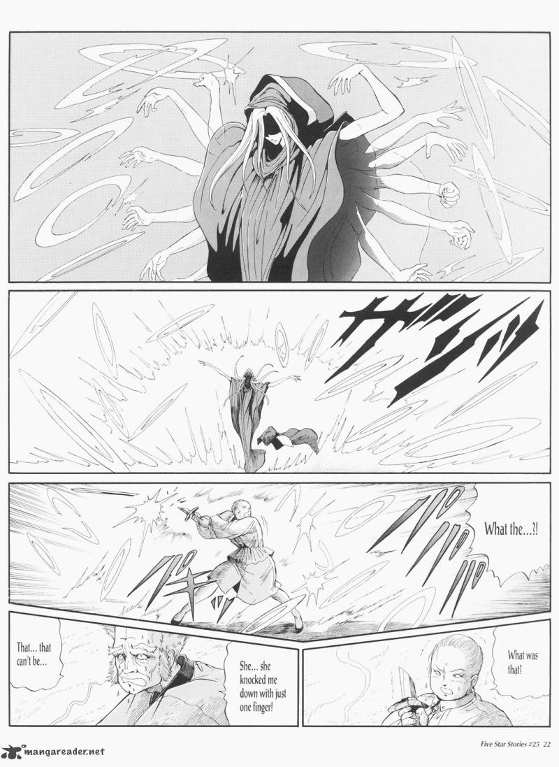 Five Star Monogatari 25 23