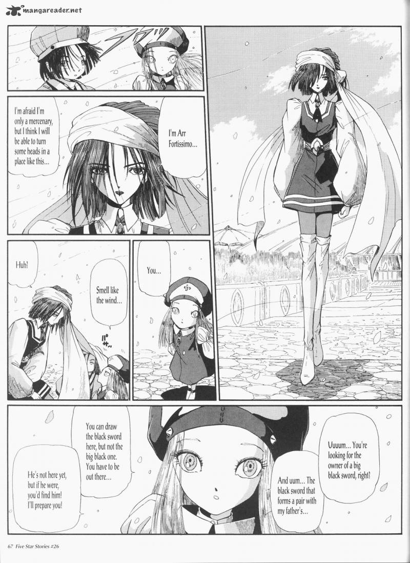 Five Star Monogatari 26 68