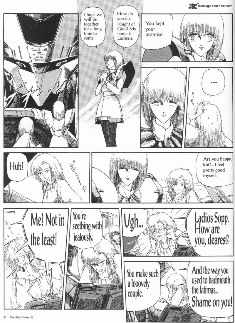 Five Star Monogatari 3 53