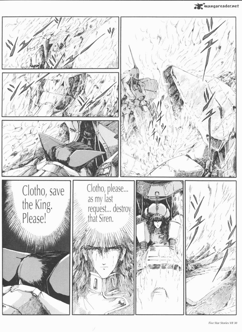 Five Star Monogatari 7 31