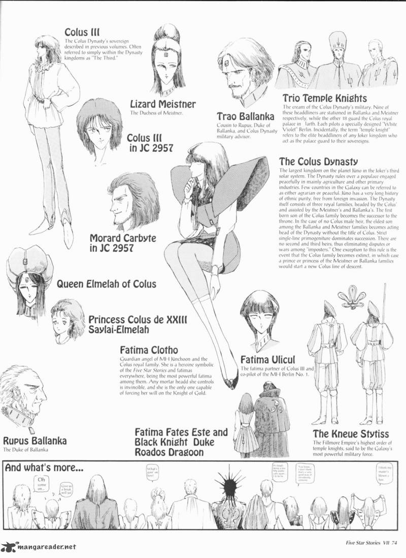 Five Star Monogatari 7 75