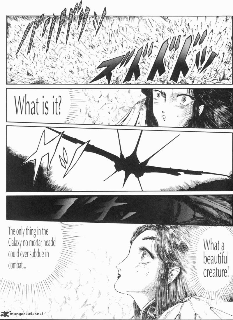 Five Star Monogatari 9 22