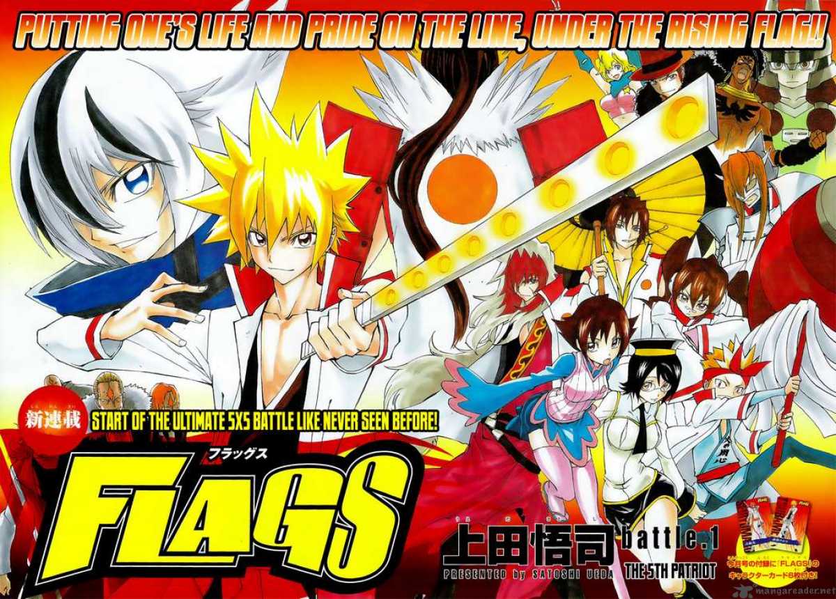 Flags 1 2
