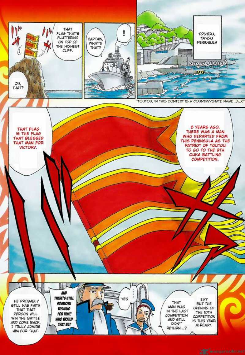 Flags 1 3