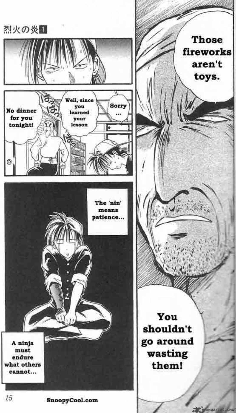 Flame Of Recca 1 12