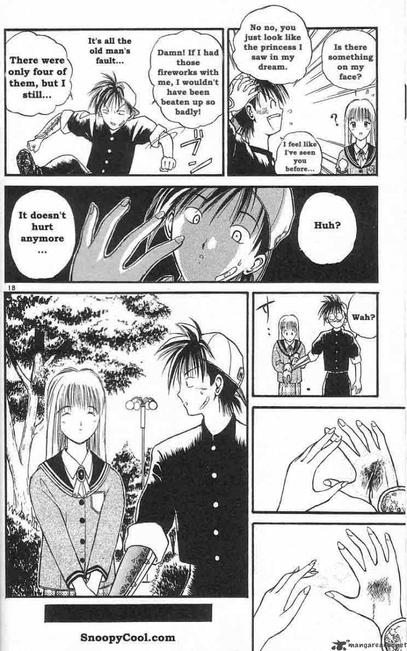 Flame Of Recca 1 19