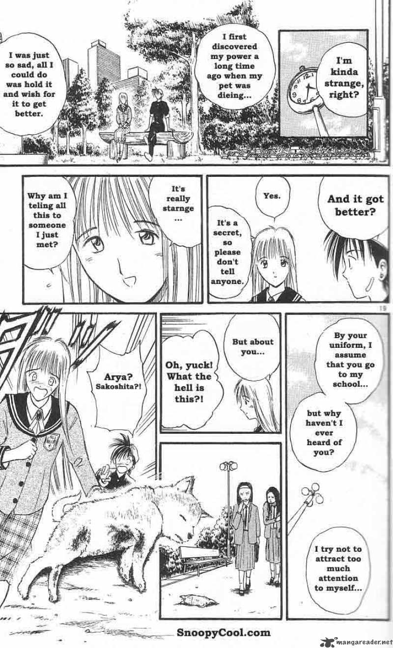 Flame Of Recca 1 20