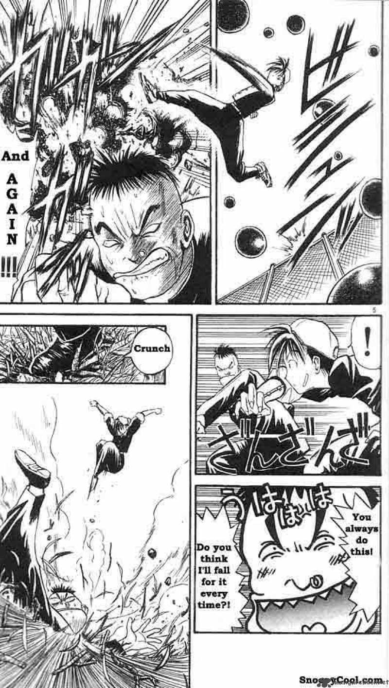 Flame Of Recca 1 6