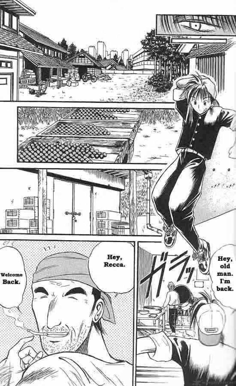 Flame Of Recca 1 8