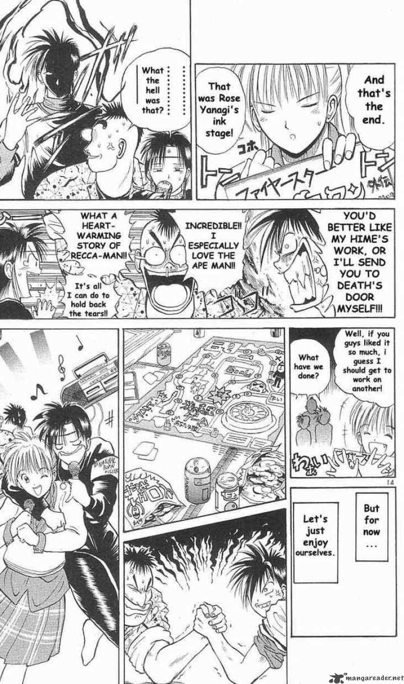 Flame Of Recca 10 17